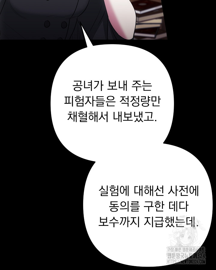1708304036943aqx9or940yf.jpg