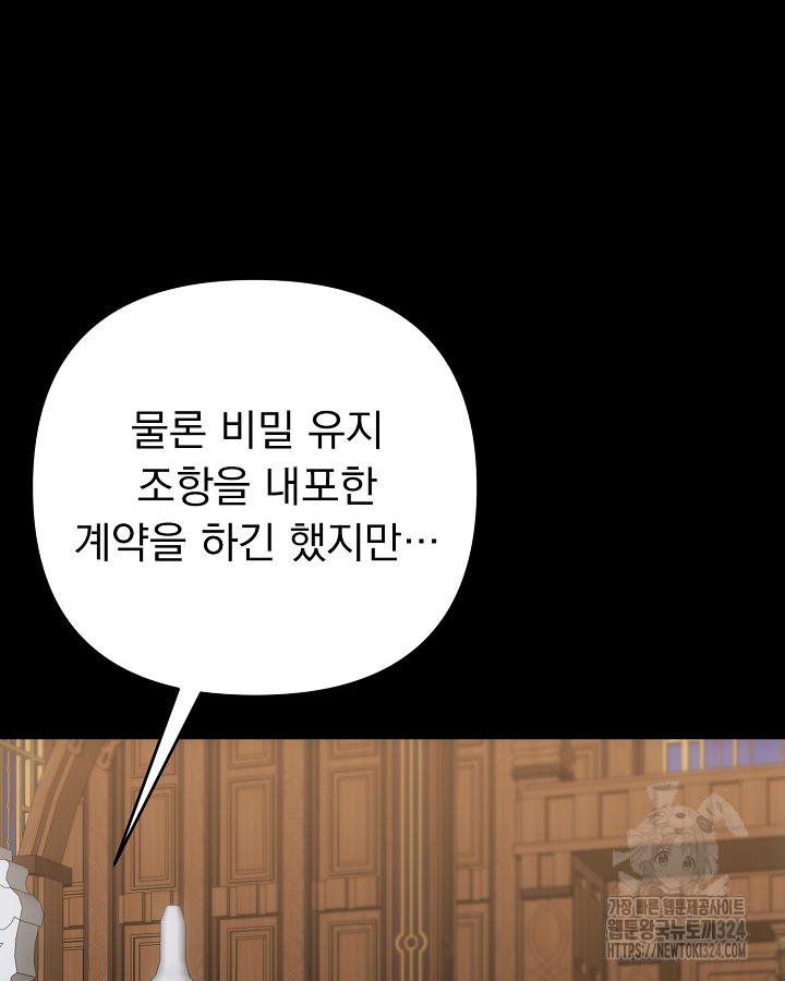 1708304037096jqz2c14vz7.jpg