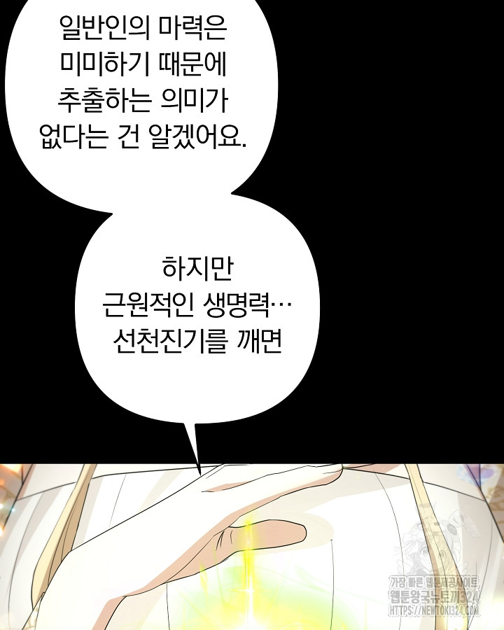 170830403771973hmklytz5o.jpg