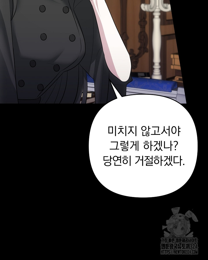 1708304038192dnf9leyjyv.jpg