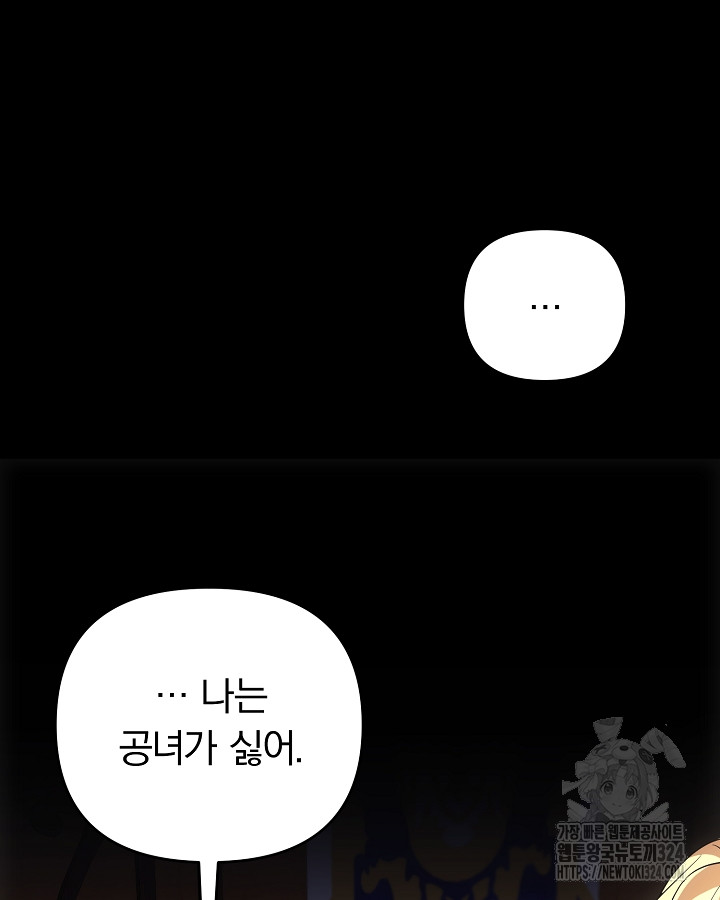 1708304039782mxg4pw23gzh.jpg
