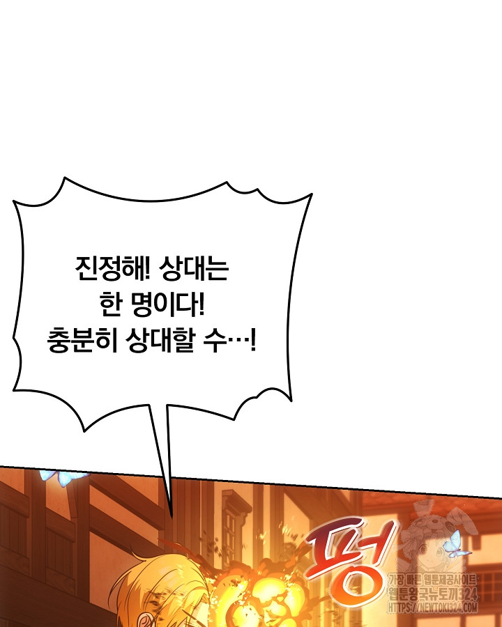 1708304516871ch471phxe3m.jpg