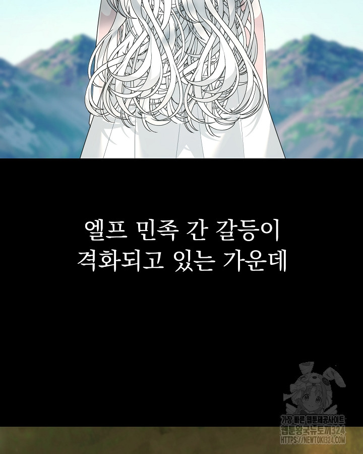 1708304523494getvyxx1uy.jpg