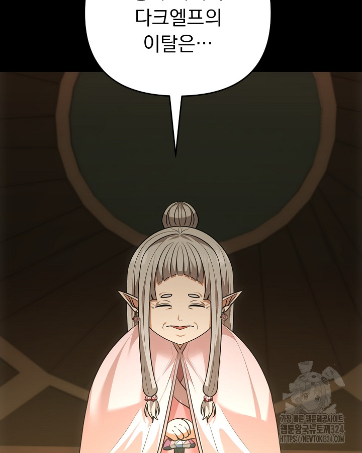 1708304525203ueqmsd1jzzg.jpg