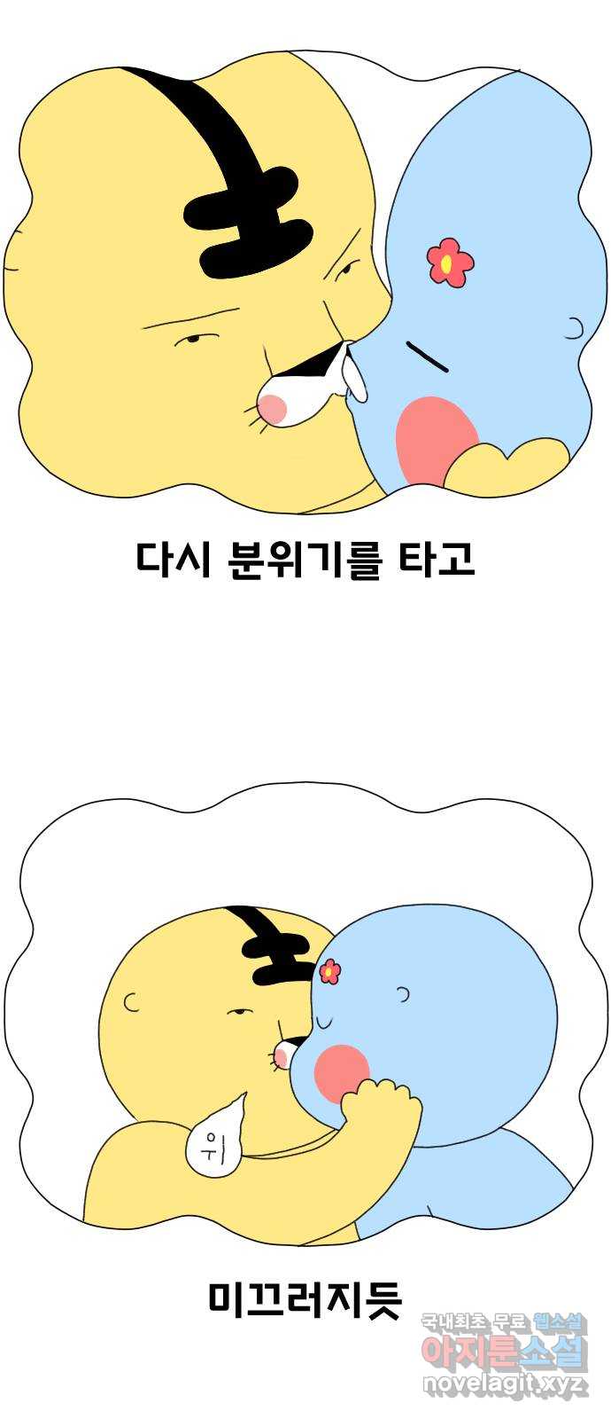 1708301478794dmgra6qwbr.jpg