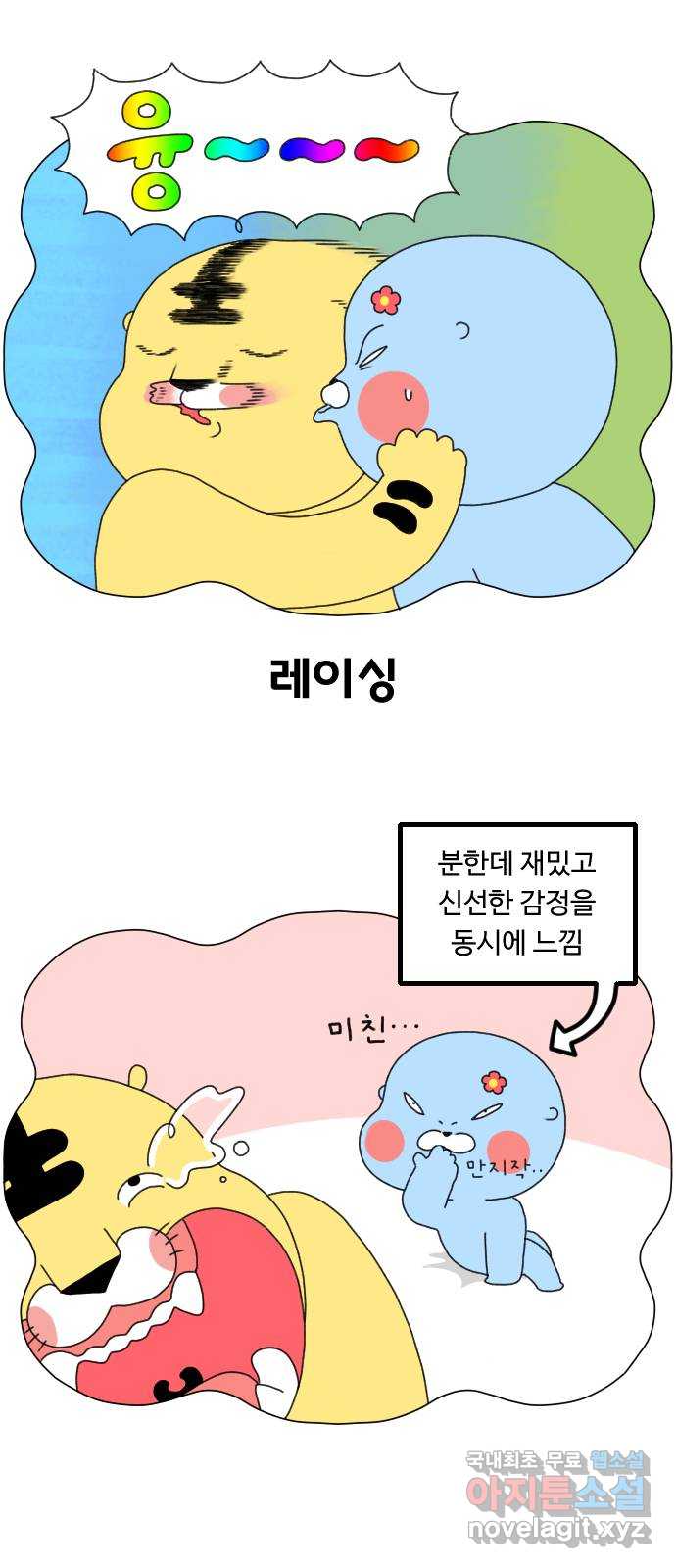 1708301478950ycapx09v1y.jpg
