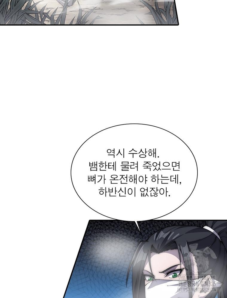 17083040047609qwf1cpmc3s.jpg