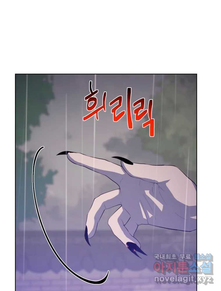 1708300307606593hqmuku29.jpg