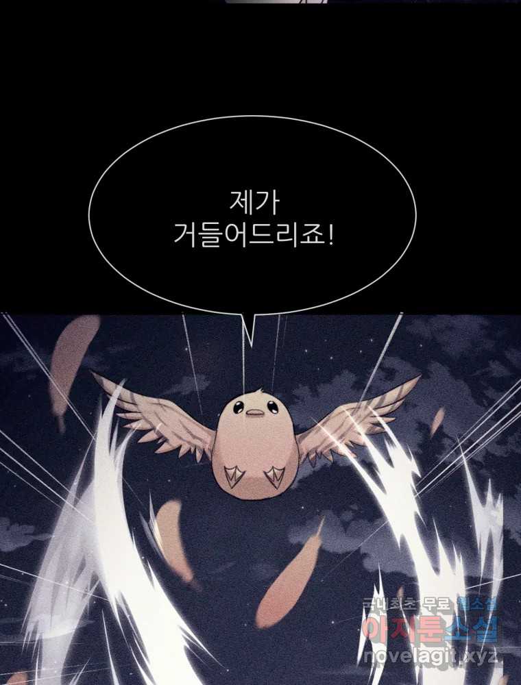 1708300312450ke76idpunk.jpg