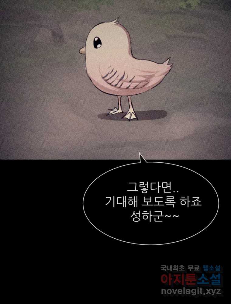 1708300312768qj3zpjocult.jpg