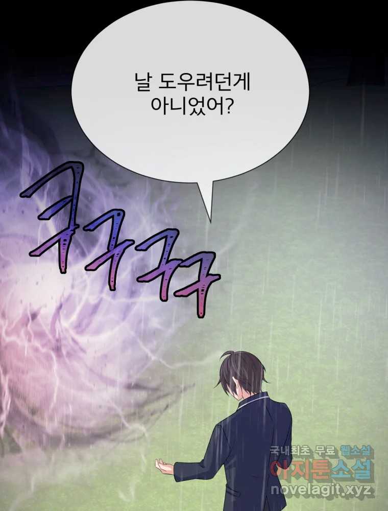 1708300312922ca9kqovwjji.jpg