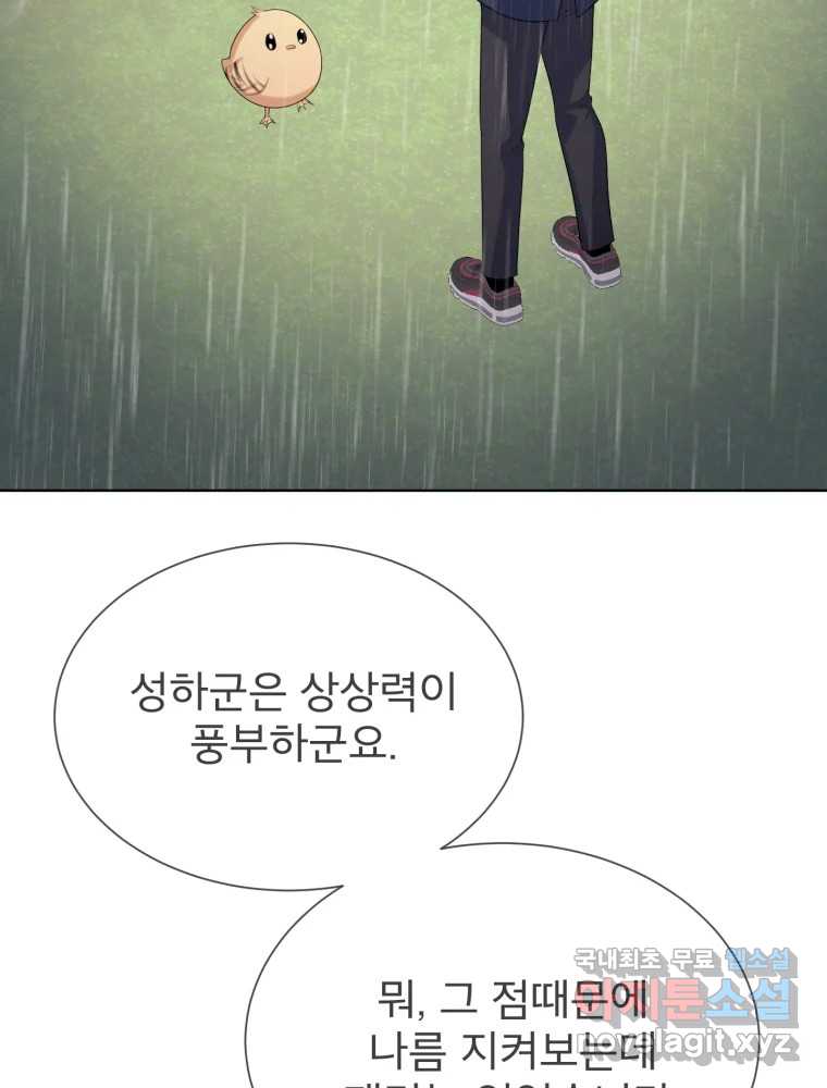 17083003130951grv4qqo8se.jpg