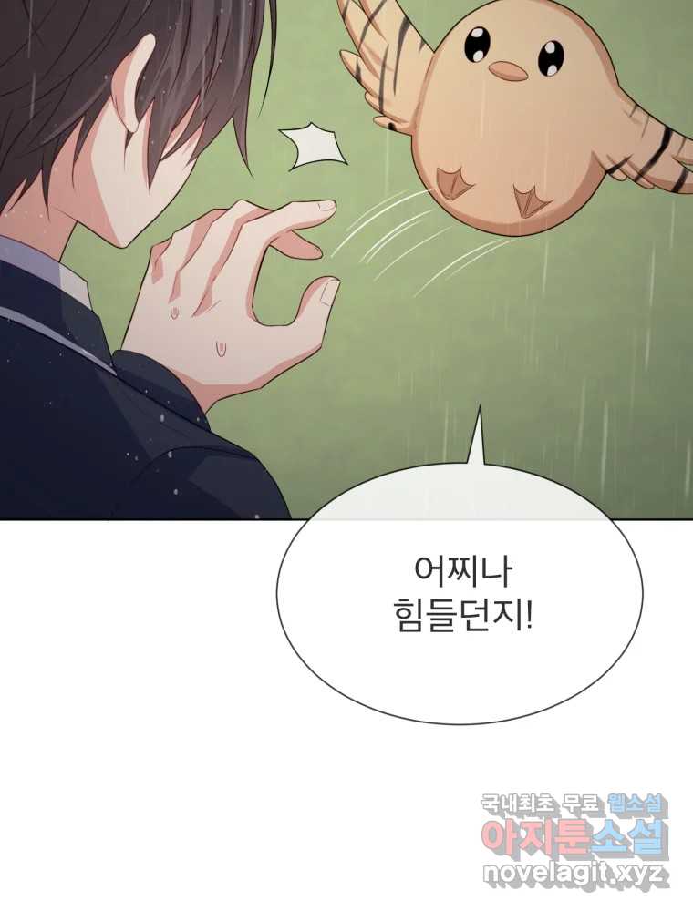17083003137485f1uchr7fgg.jpg