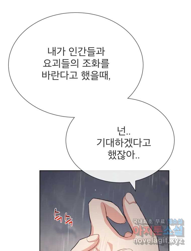 1708300313913zvghh16m3w.jpg