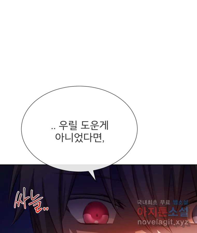 1708300314699dhujsvgok2p.jpg