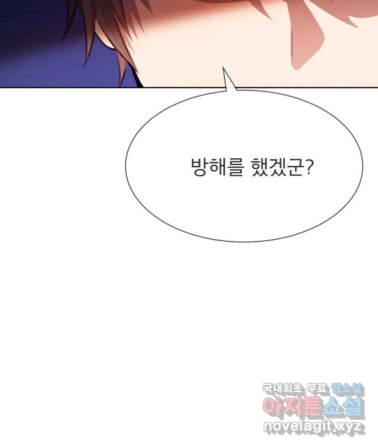 1708300314852bepok7du0bj.jpg