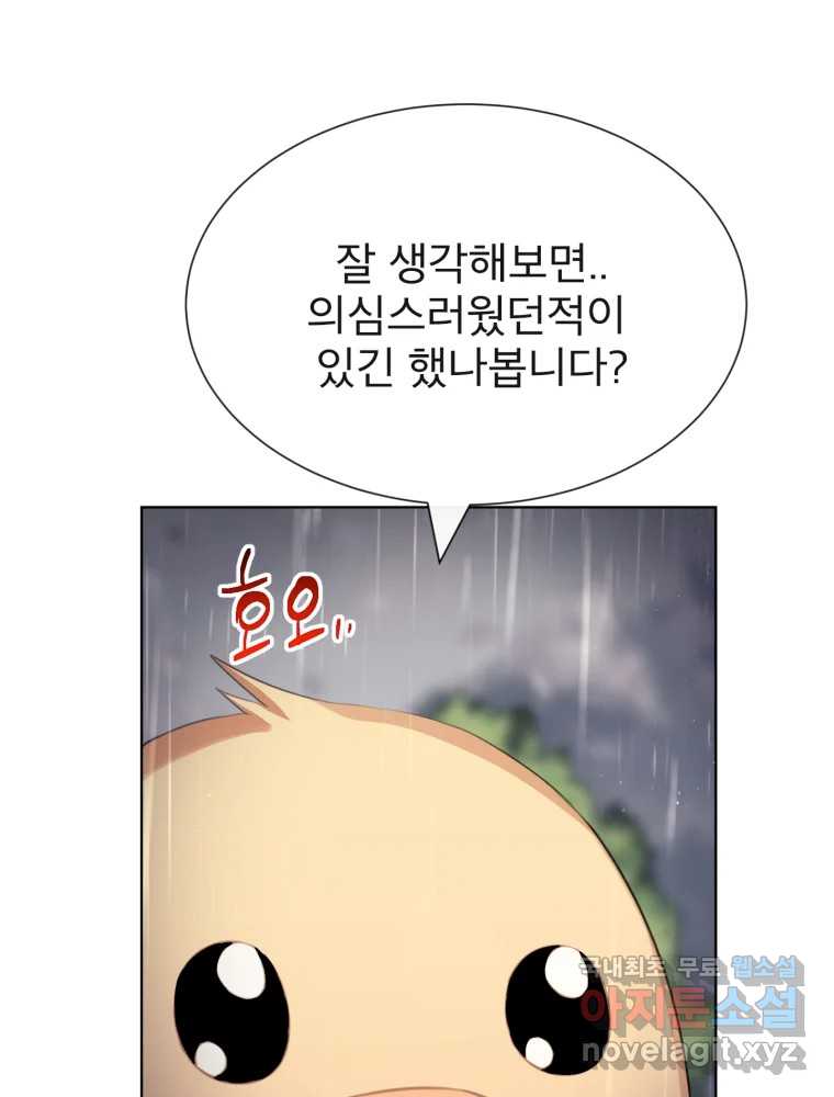 1708300315010cui6fbajr0v.jpg