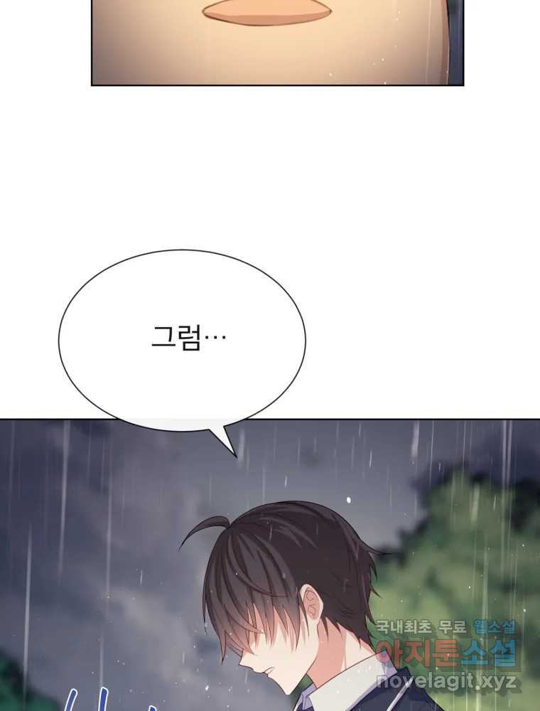 17083003151668xks227eeqs.jpg