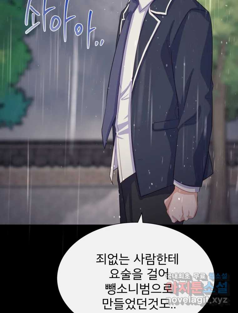 1708300315321yu6wh9fopo.jpg