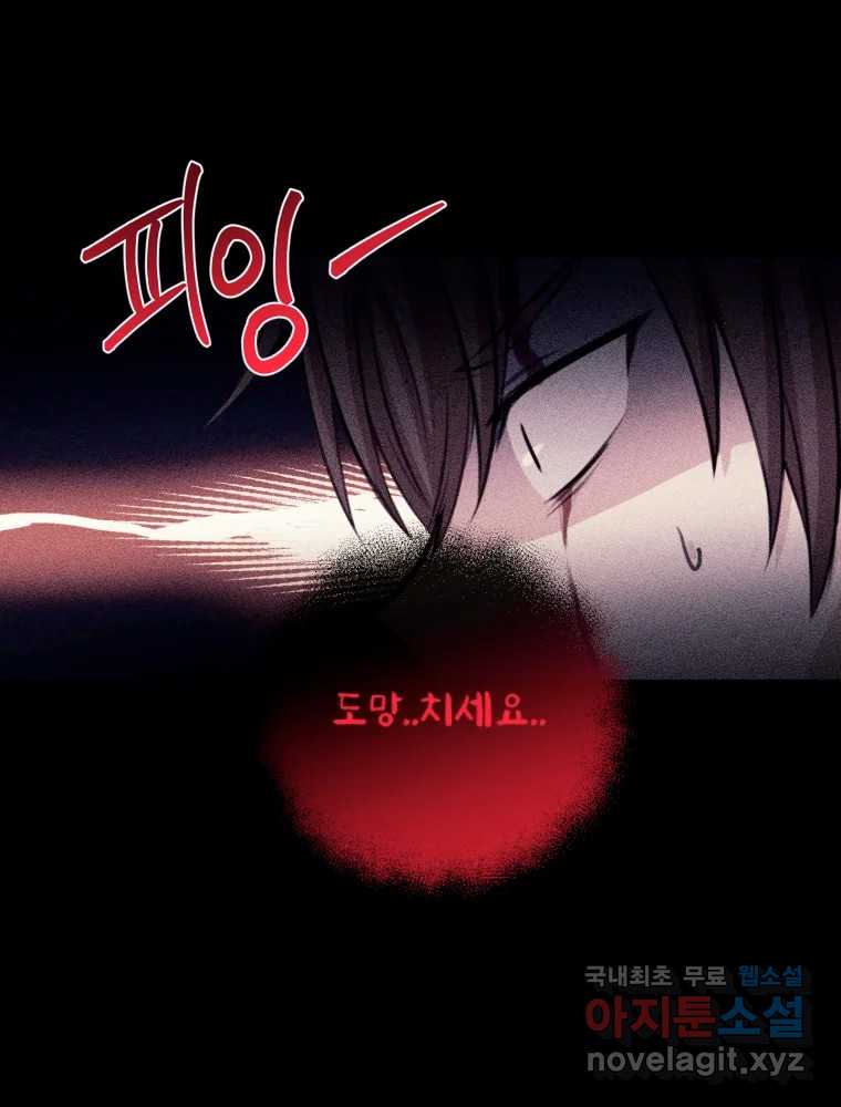 1708300315798xthgirt4id.jpg