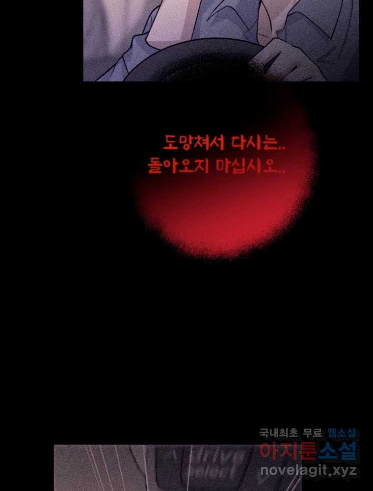 1708300316121ek699kq8o2m.jpg