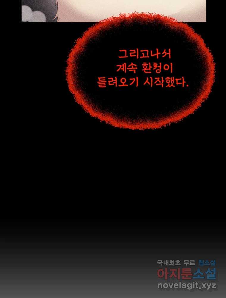 1708300320420epla1ro94mf.jpg