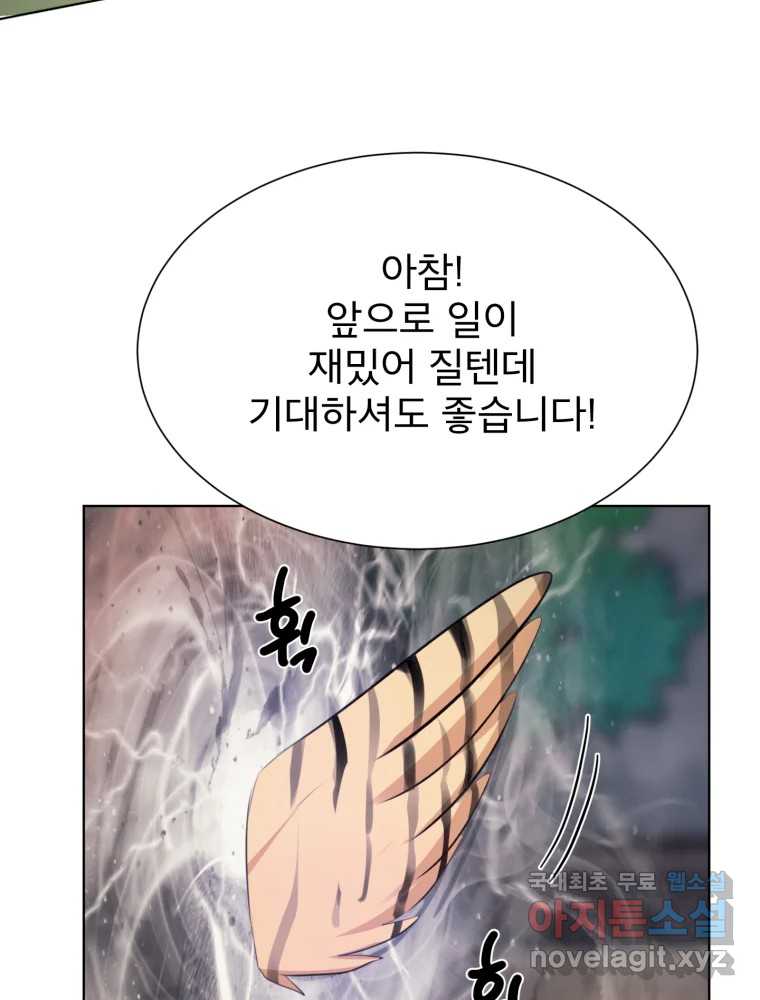 1708300324261vybqu1hbxgq.jpg
