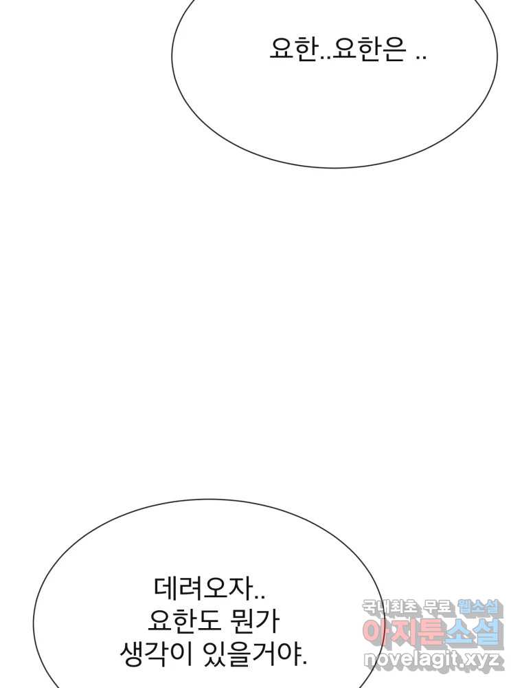 1708300326479vt85zgphpde.jpg