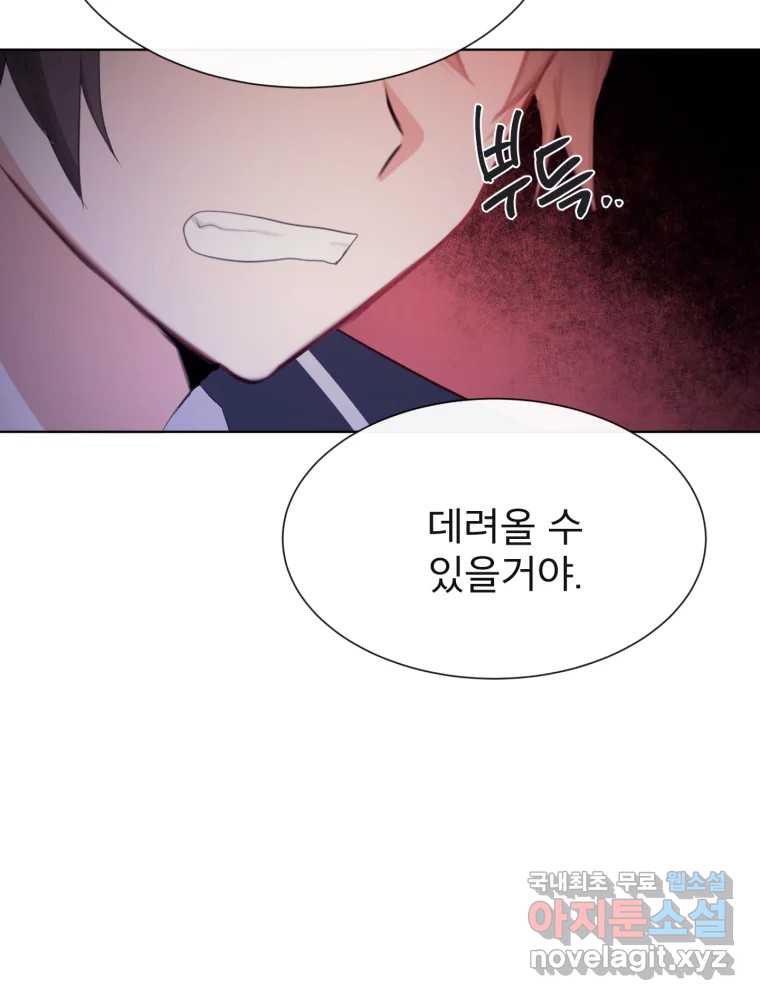1708300326648ekcumi5qi9i.jpg