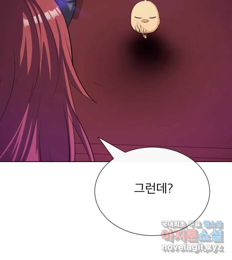 1708300328396likh5lmujfd.jpg