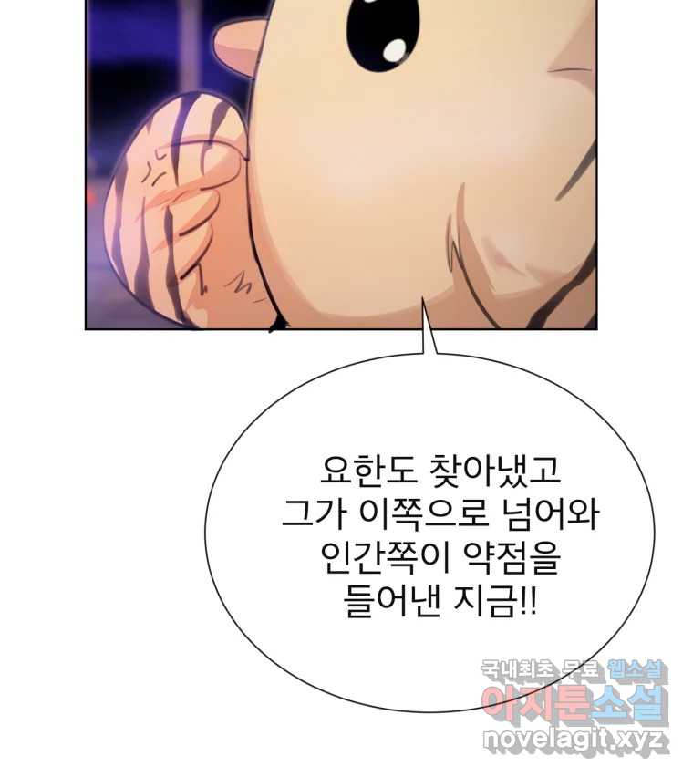 1708300328710g4ebb8bgmna.jpg