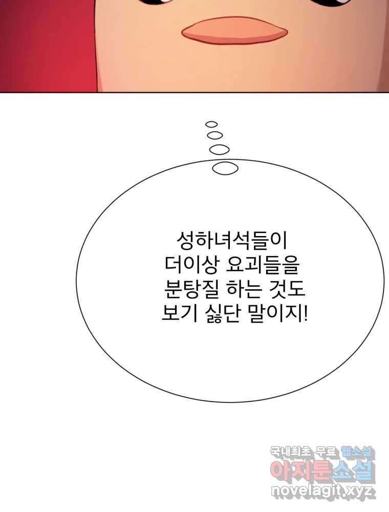 1708300329032e25mijbko2k.jpg