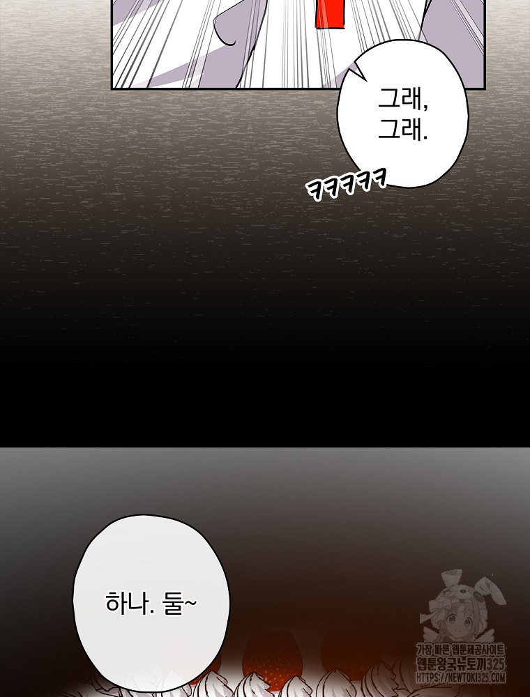 1708301459280phircb1zrlh.jpg