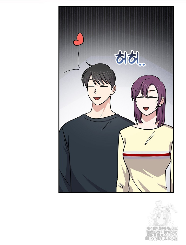 1708301462184os4tbr7dis.jpg