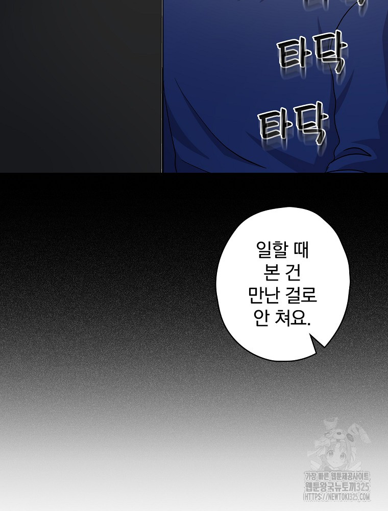17083014692246r1bmrokpcj.jpg