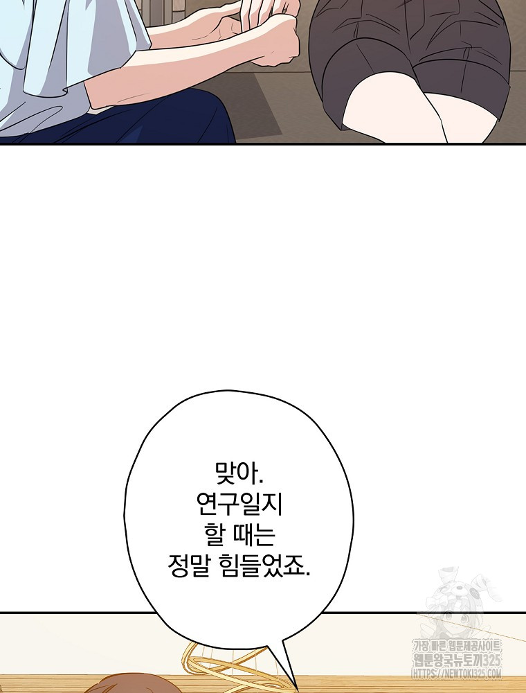 1708301472912v30xn7gvai.jpg