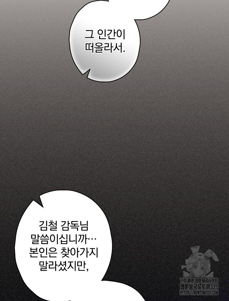 1708301476121ojfhhf35oql.jpg