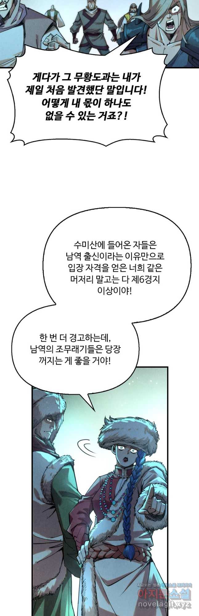 17083015038148o7xhpbvhys.jpg