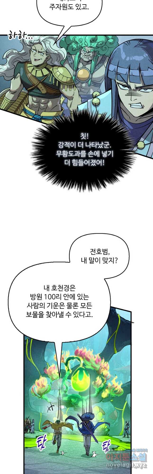 1708301506989x2qpmqr6ngj.jpg