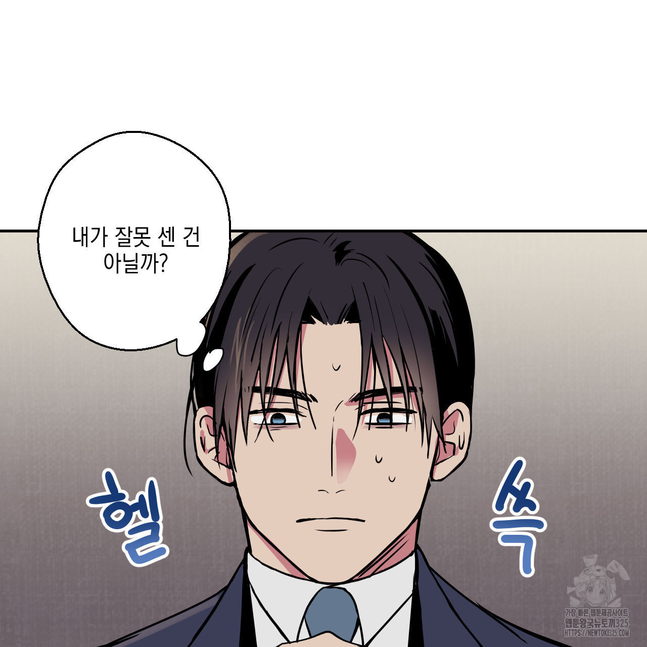 1708299227721jxqma3eeapf.jpg