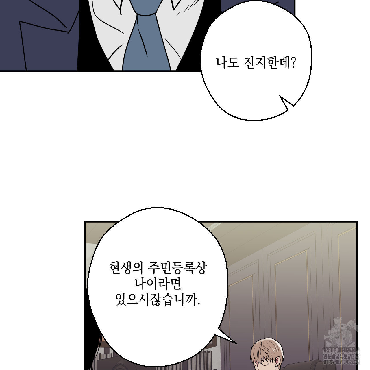 1708299235255ksyyi9ouk2.jpg