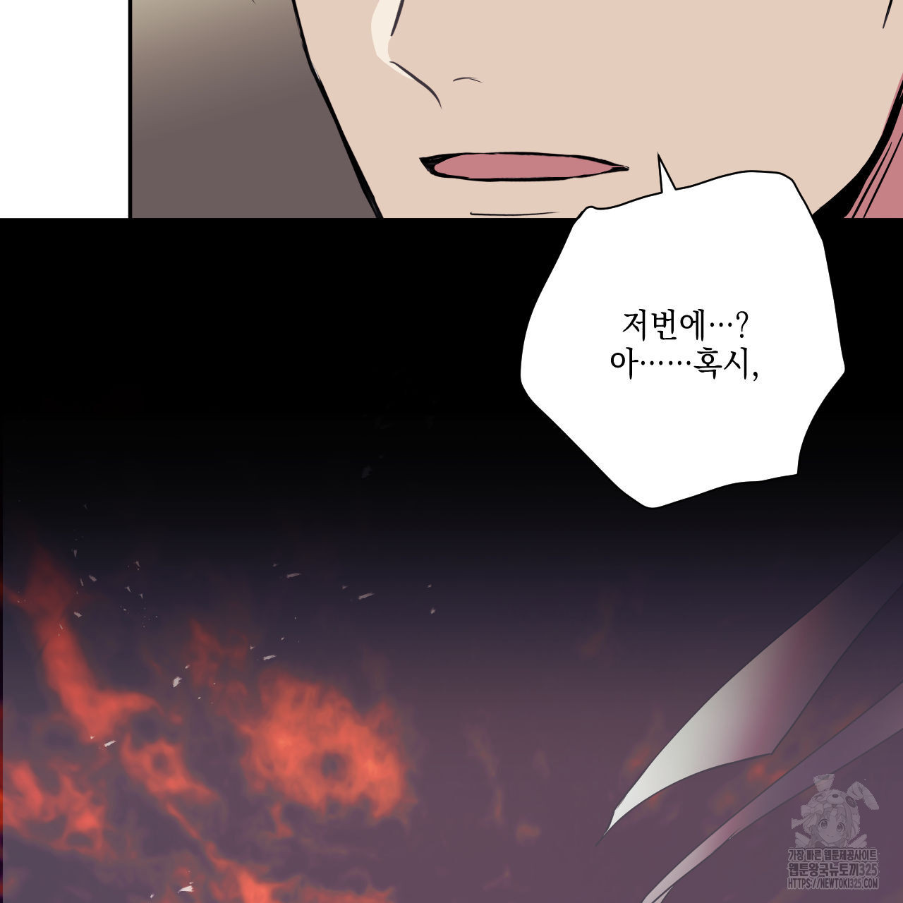 17082992504426rbycufjely.jpg