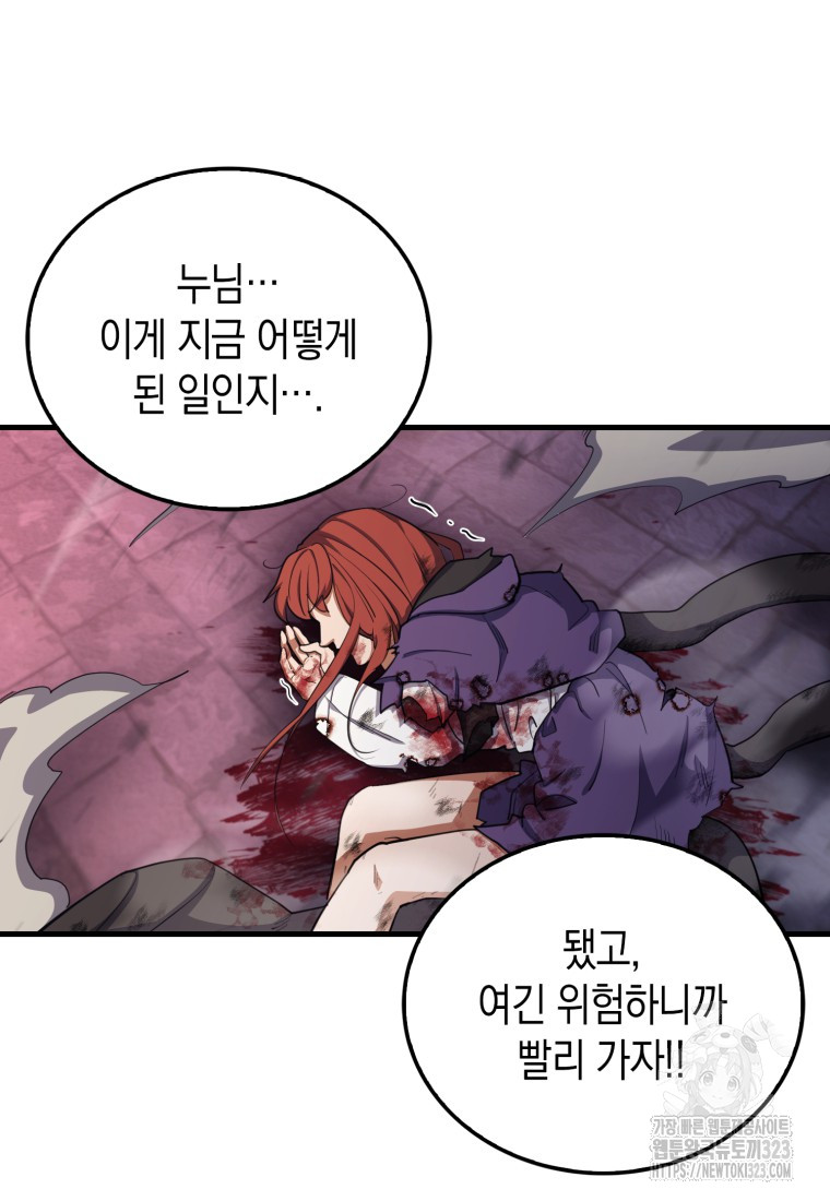 1706811552244npovkyqosrk.jpg