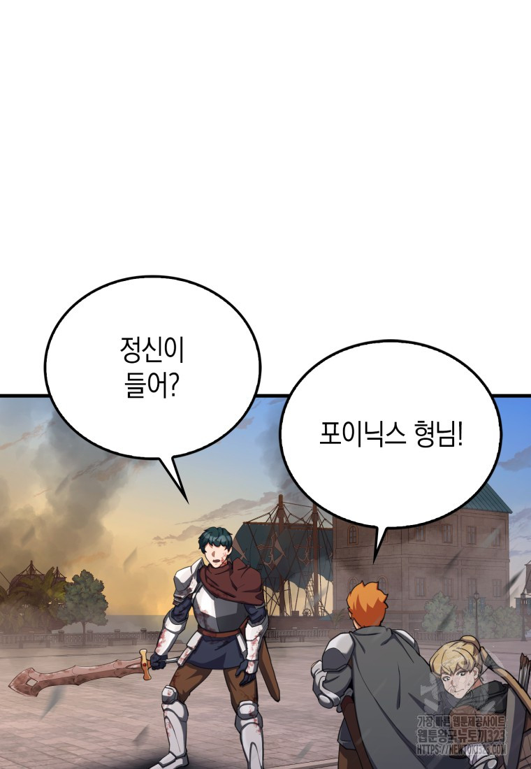 1706811552395wcminc5umh.jpg