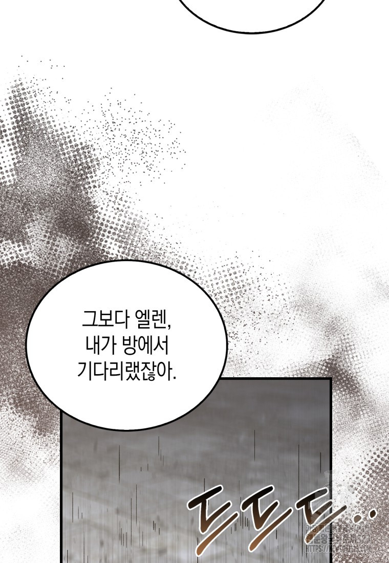 1706811552849iw7ankveplj.jpg