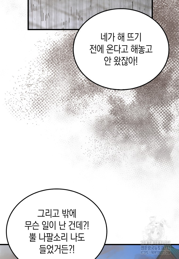 1706811556395dz8s6opecl.jpg