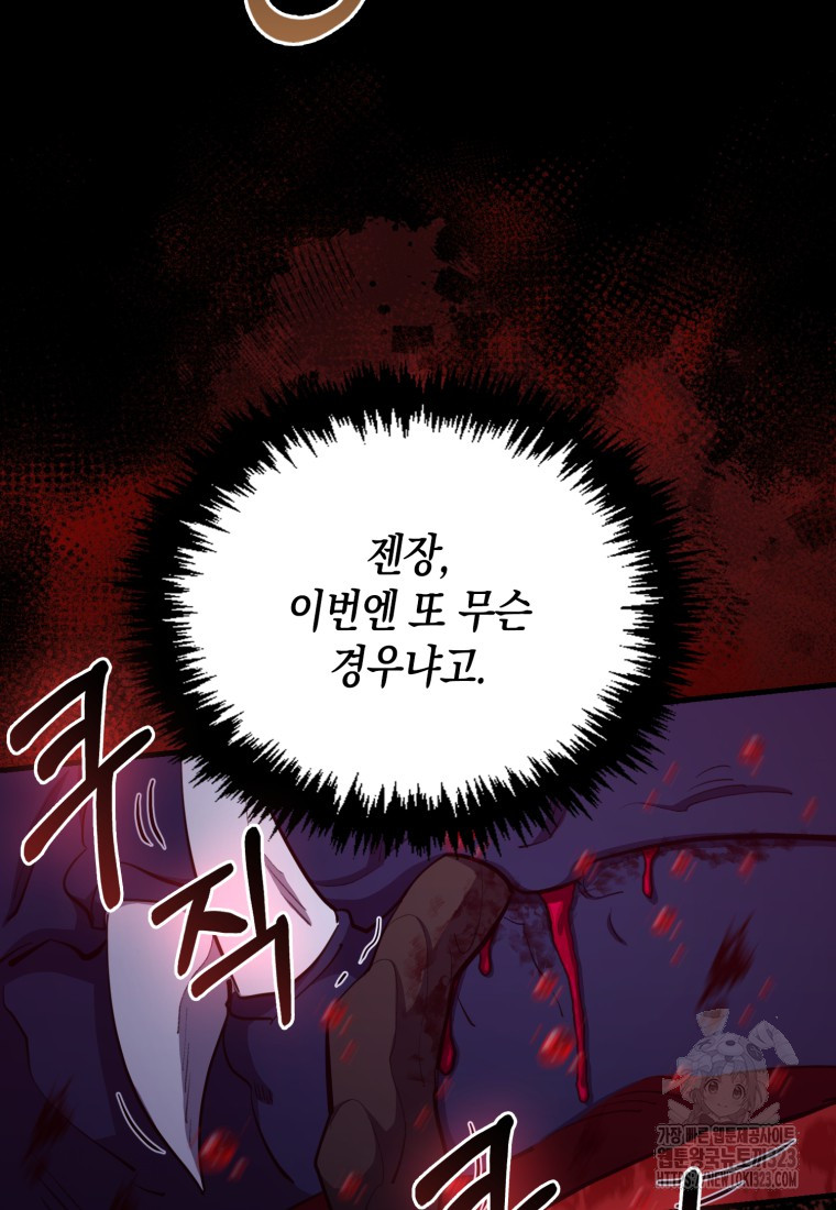 1706811563268tgc5943etg.jpg