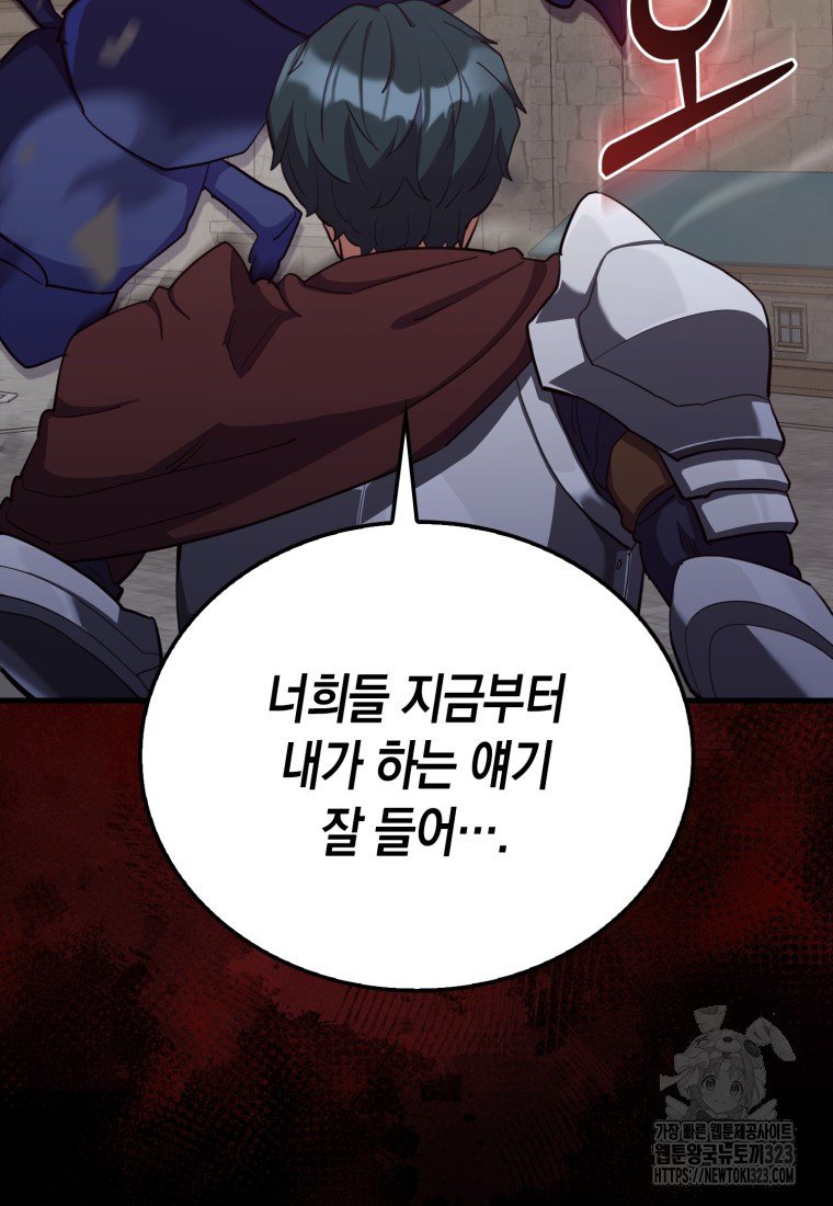 1706811563722ywmkso849x.jpg