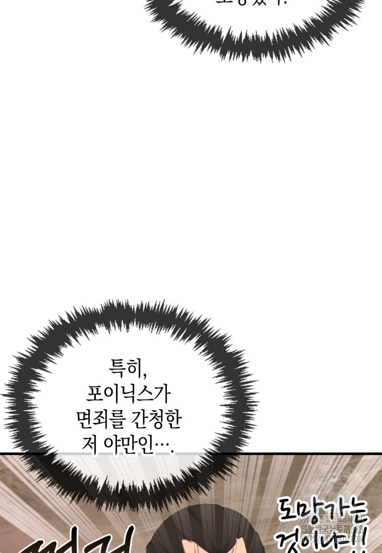 17068115650841jmrcxh5qak.jpg