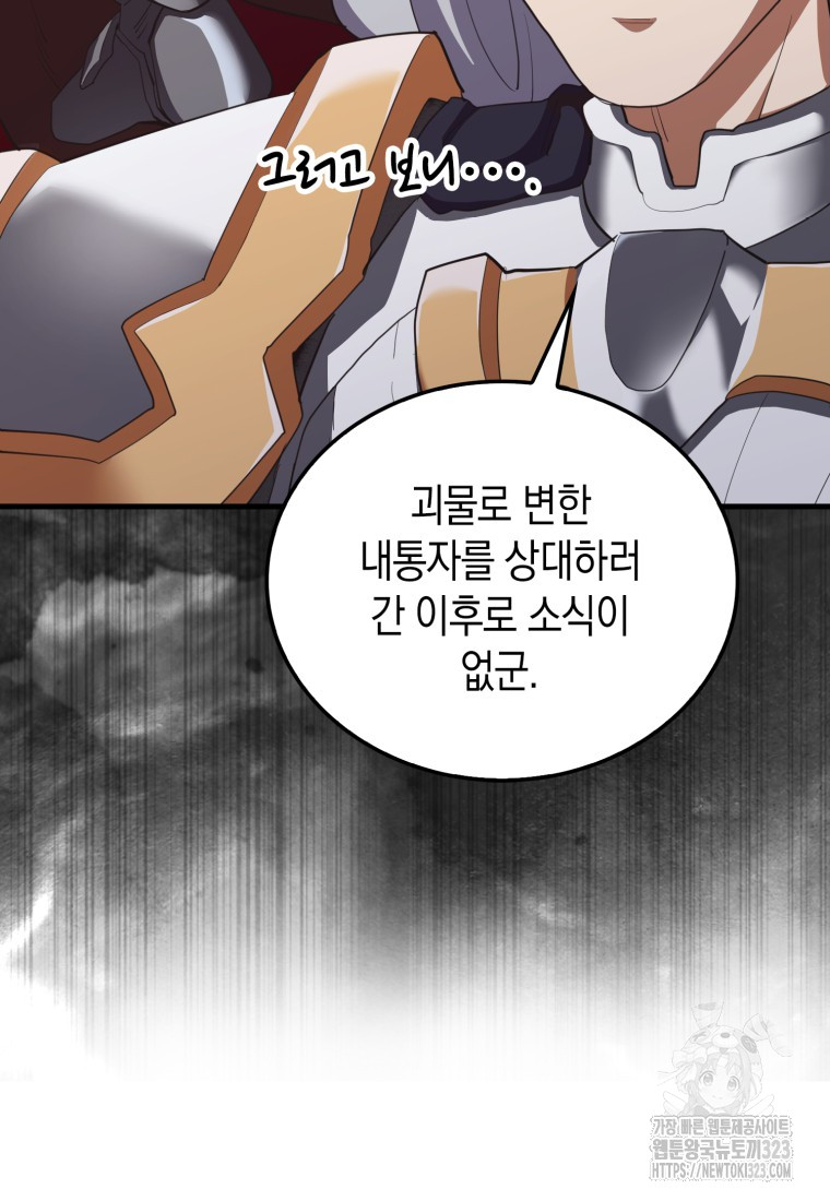 1706811565689oyeml25kamo.jpg